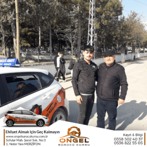 05311 ++ SON